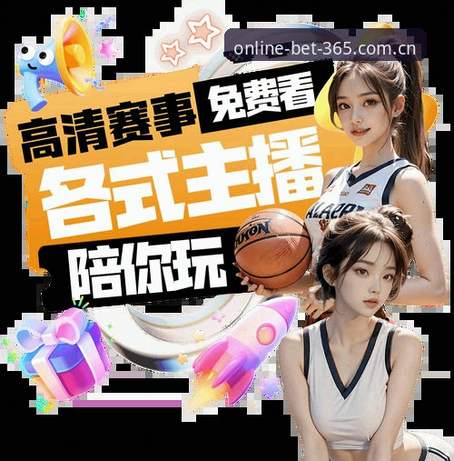 BET365安卓手机端与网页版全面对比：哪个更适合你的投注习惯？