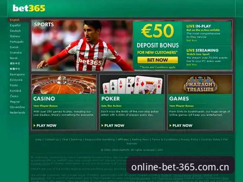 揭秘：为什么说BET365中国版APP下载这事儿，比你想的更讲究运气？