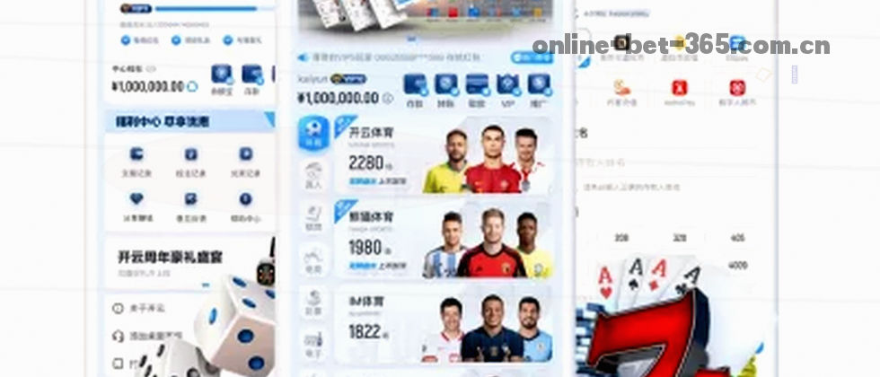 用户的隐私，无价的数据